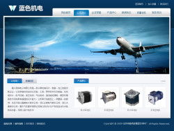 機電設備公司網(wǎng)站 智能建站 快速建站 免費建站 四方網(wǎng)絡數(shù)據(jù)中心 sifangidc.com