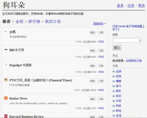 哪種互聯(lián)網(wǎng)產(chǎn)品的哪一項服務是你想要花錢購買的
