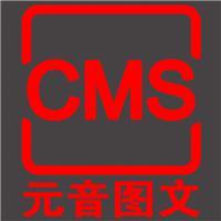 武漢創(chuàng)意設(shè)計(jì)企業(yè)黃頁(yè)、武漢創(chuàng)意設(shè)計(jì)公司名錄、武漢創(chuàng)意設(shè)計(jì)供應(yīng)商、武漢創(chuàng)意設(shè)計(jì)制造商、武漢創(chuàng)意設(shè)計(jì)生產(chǎn)廠家 [第2頁(yè)] - 八方資源網(wǎng)