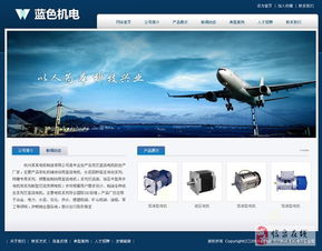 【臨泉批發(fā)采購(gòu)|臨泉批發(fā)采購(gòu)信息|臨泉批發(fā)采購(gòu)大全】-臨泉在線