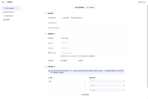 觀測云產(chǎn)品更新 視圖變量 儀表板 監(jiān)控通知對象 日志索引等