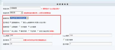 4.1.12 其它標(biāo)簽 kesion 專注新教育技術(shù)服務(wù)商 在線教育系統(tǒng) 內(nèi)容付費(fèi)系統(tǒng) 免費(fèi)在線網(wǎng)校系統(tǒng)平臺 在線課堂系統(tǒng) 知識付費(fèi)系統(tǒng) 在線考試系統(tǒng)及建站cms提供服務(wù)商