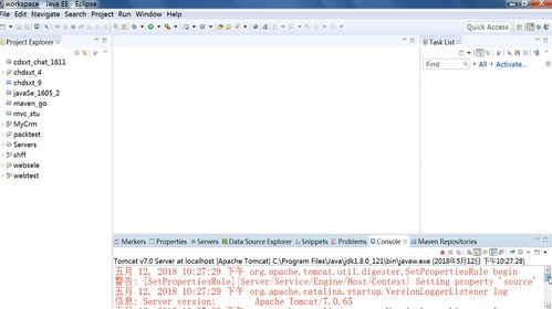 基于jsp的產(chǎn)品售后服務(wù)管理系統(tǒng),包含畢業(yè)論文 答辯ppt,源代碼 數(shù)據(jù)庫(kù),截圖 部署視頻