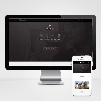 織夢dedecms會(huì)員提示 數(shù)據(jù)校驗(yàn)不對(duì),程序返回 問題的解決