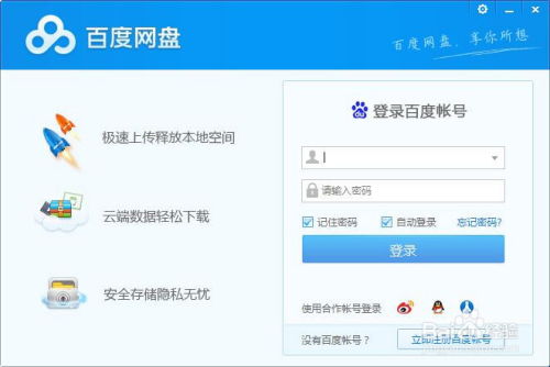京推推優(yōu)惠券cms導(dǎo)購(gòu)系統(tǒng)網(wǎng)站如何制作
